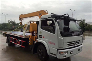 六枝特区24小时道路救援服务